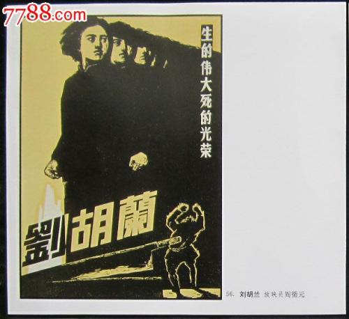 哪里可以制作佛罗里达大学学位证